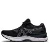Gel-Nimbus 23 Wide „Black White”