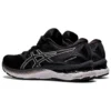 Gel-Nimbus 23 Wide „Black White”