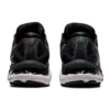 Gel-Nimbus 23 Wide „Black White”