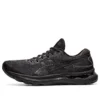 Gel-Nimbus 24 4E Extra Wide „Negru reflectorizant”