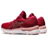 Gel-Nimbus 24 „Cranberry Frosted Rose”