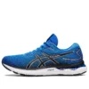 Gel-Nimbus 24 „Electric Blue”
