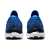 Gel-Nimbus 24 „Electric Blue”