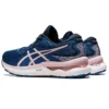 Gel-Nimbus 24 „French Blue Barely Rose”