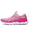 Gel-Nimbus 24 LE „Cotton Candy Rose Gold”