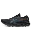 Gel-Nimbus 24 Lite Show „Black”