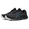 Gel-Nimbus 24 Lite Show „Black”