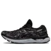 Gel-Nimbus 24 MK „Black”