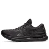 Gel-Nimbus 24 „Negru”
