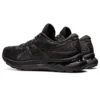 Gel-Nimbus 24 „Negru”