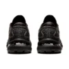 Gel-Nimbus 24 „Negru”