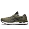 Gel-Nimbus 24 „Olive Canvas”
