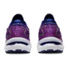 Gel-Nimbus 24 „Orchid Purple”