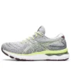 Gel-Nimbus 24 „Piedmont Grey Lime Green”