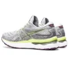 Gel-Nimbus 24 „Piedmont Grey Lime Green”