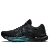 Gel-Nimbus 24 Platinum „Black Iridescent”