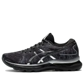 Gel-Nimbus 24 Platinum „Carrier Grey”