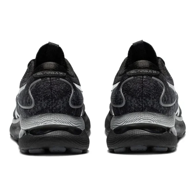 Gel-Nimbus 24 Platinum „Carrier Grey”