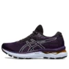 Gel-Nimbus 24 TR „Nature Bathing – Night Shade”