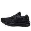 Gel-Nimbus 24 Wide „Black”