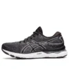 Gel-Nimbus 24 Wide „Negru Alb”