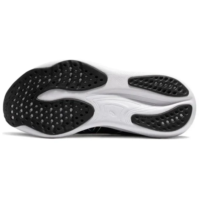 Gel-Nimbus 25 4E „Galben strălucitor”
