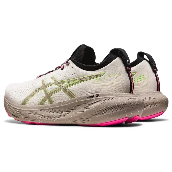 Gel-Nimbus 25 „Beige Green”