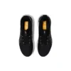 Gel-Nimbus 25 „Black”