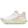 Gel-Nimbus 25 „Cream Fawn”