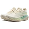 Gel-Nimbus 25 „Cream White Green”