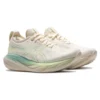 Gel-Nimbus 25 „Cream White Green”