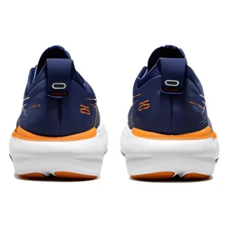 Gel-Nimbus 25 „Deep Ocean Bright Orange”