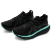 Gel-Nimbus 25 Lite-Show „Negru”