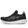 Gel-Nimbus 25 „Negru Argint Pur”