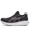 Gel-Nimbus 25 „Negru Argint Pur”