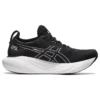 Gel-Nimbus 25 „Negru Argint Pur”
