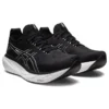 Gel-Nimbus 25 „Negru Argint Pur”