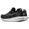 Gel-Nimbus 25 „Negru Argint Pur”