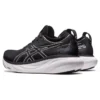 Gel-Nimbus 25 „Negru Argint Pur”