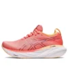 Gel-Nimbus 25 „Papaya Dusty Purple”