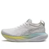 Gel-Nimbus 25 „Pure Silver”