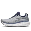 Gel-Nimbus 25 „Sheet Rock Indigo Blue”
