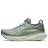Gel-Nimbus 25 „Slate Grey Champagne”