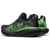 Gel-Nimbus 25 „Tokyo Marathon 2023”