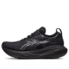 Gel-Nimbus 25 „Triple Black”