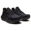 Gel-Nimbus 25 „Triple Black”