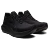 Gel-Nimbus 25 „Triple Black”
