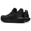 Gel-Nimbus 25 „Triple Black”