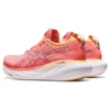 Gel-Nimbus 25 Wide „Papaya Dusty Purple”
