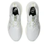 Gel-Nimbus 26 2E Wide „White Birch”